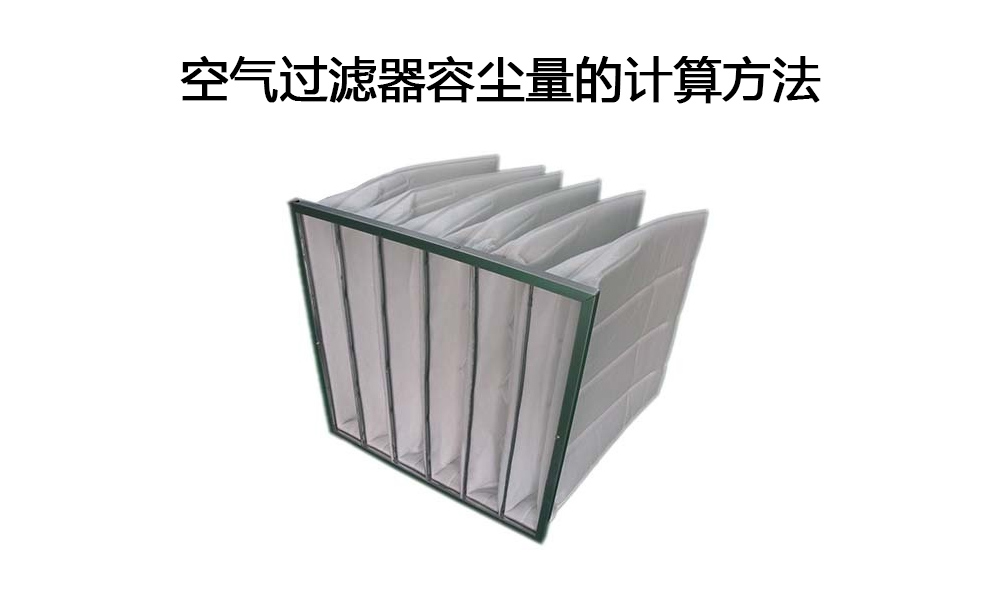 ֪ʶ�ռ��������������ݳ����ļ��㷽��