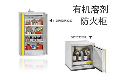 �л���Һ�����