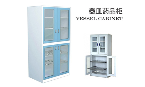 ȫ�������